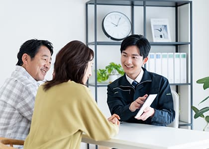 担当者が変わらない安心感