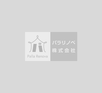 北欧スタイルの静かな暮らしを実現